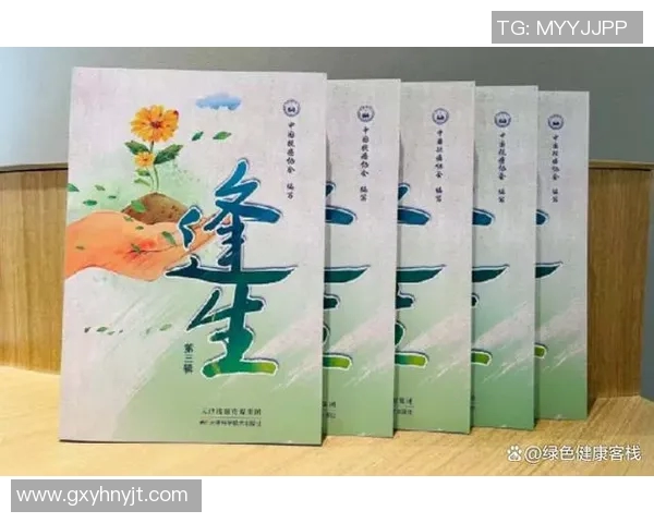 杨磊专访:从初学者到攀岩高手的心路历程与成长故事 杨磊专访:从初学者到攀岩高手的心路历程与成长故事