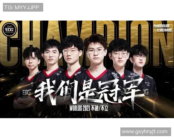 热议和平精英EDG团队协作创新与战术变革的深度剖析