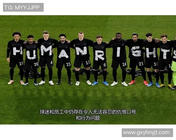 英国黑人足球明星的崛起与影响力探讨