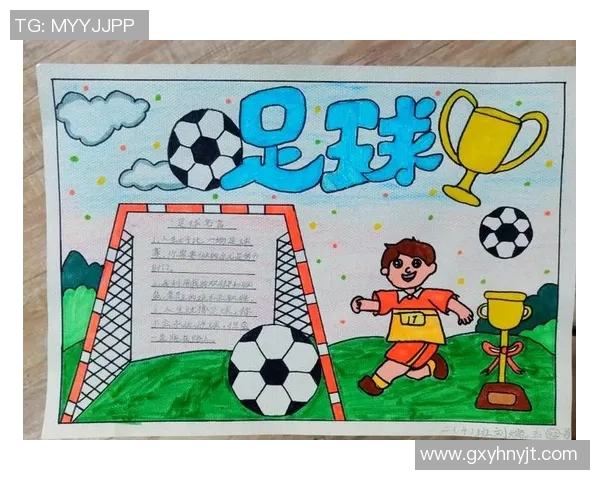 足球明星们的友谊故事揭示了赛场之外的情谊与团结的力量 足球明星们的友谊故事揭示了赛场之外的情谊与团结的力量