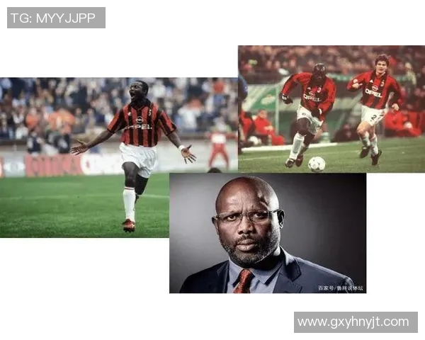 足球明星在粤语中的独特称呼与文化解读探讨