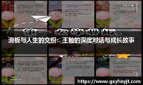 zoty中欧官方网站