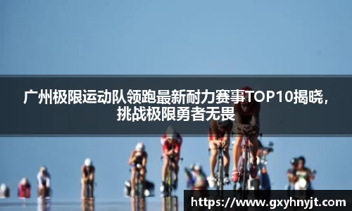 zoty中欧官方网站