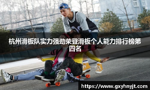 zoty中欧官方网站
