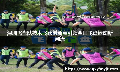 zoty中欧